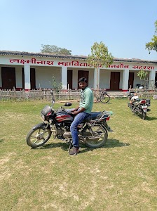 LAXMINATH COLLEGE BANGAON SAHARSA