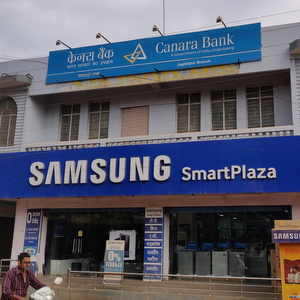 CANARA BANK - JAGDALPUR