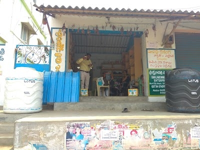 Malapara