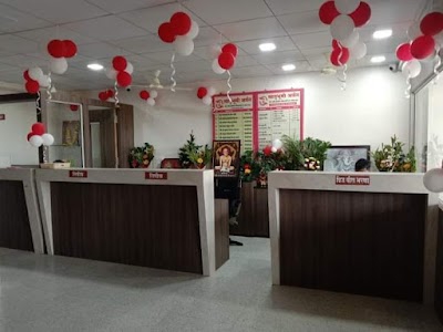 Matrubhumi Urban Co-Op. Credit Society Ltd. Bhokardan