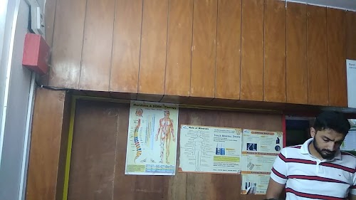 Achu healing centre