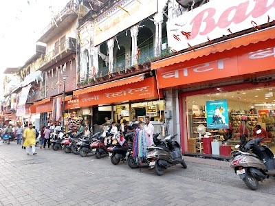 Paltan Bazar