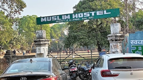 Muslim Hostel Cricket Ground
