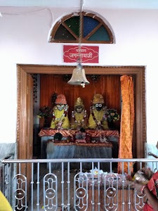 Ujjain