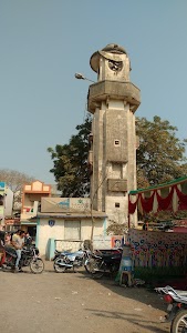 Tower Chowk
