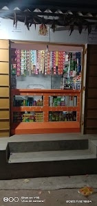 Tufan Malti Store
