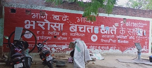 Jilgaon