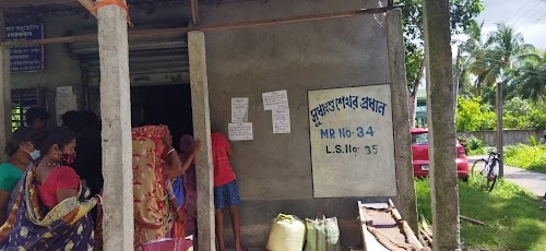 Ration Shop Bhubannagar