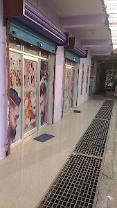 Vyapar Mandal Market Chakia