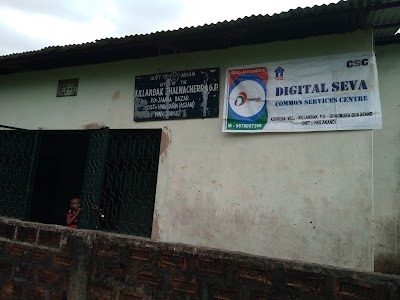 Killarbak GP office