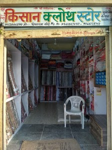 Kisaan Cloth Store