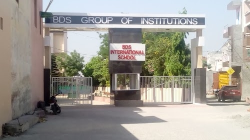 BDS School of Law