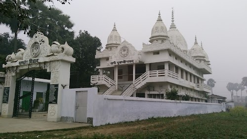 Garhara