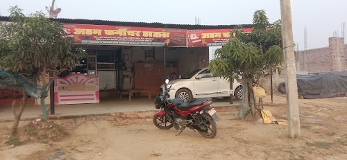 Baba Sweets