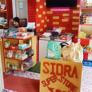 Sidra super store