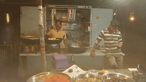 ज्योति चौमिन सेंटर