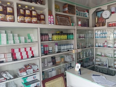 Vestige Marketing Pvt. Ltd.