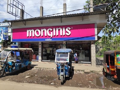 Amtala Bus Stand