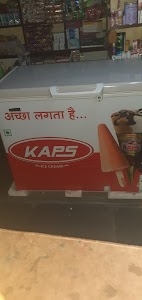 Geetanjali Genral Storepp