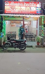 NEELKANTH RESTAURANT