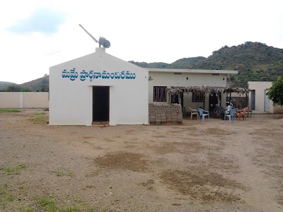 Mamre Praarthana Mandiram, Church