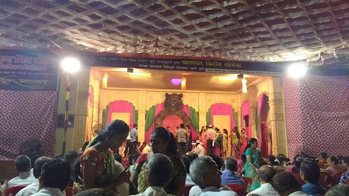 Kokan Mitra Mandal