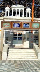 Dera Baba Banda Bahadur, Reasi District on the bank of River Chenab