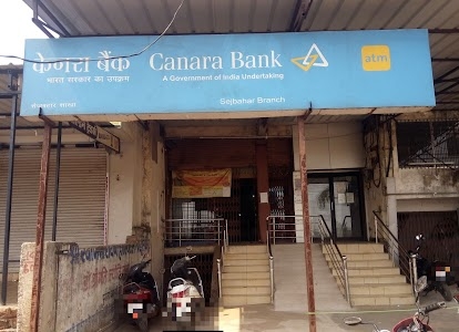 CANARA BANK ATM