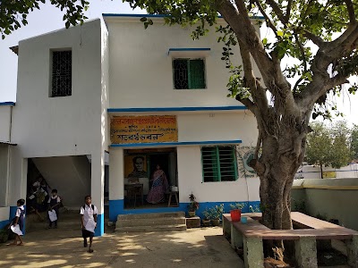 Hadal Narayanpur Primary School