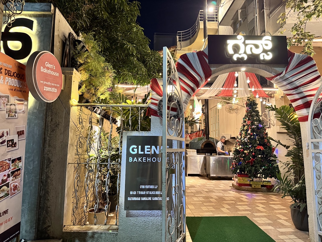 Glens BakeHouse