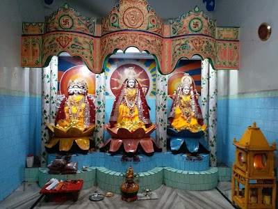 Gayatri Mandir