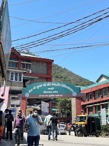 Netaji Subhash Chandra Bose Zonal Hospital