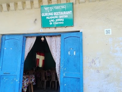 Gomtu Market
