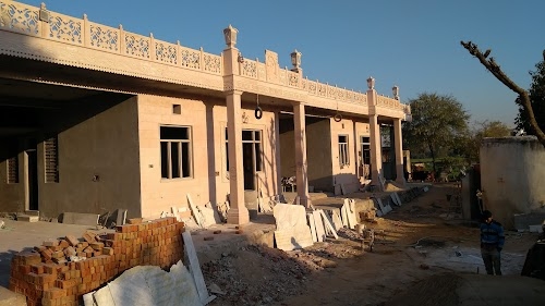 Guwardi
