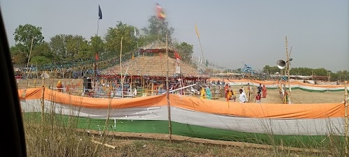 Akorhi Gola