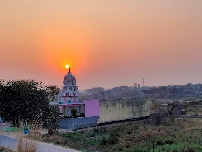 Udaypur Shri Mahadev Mandir