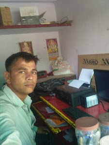 GAURI NET POINT