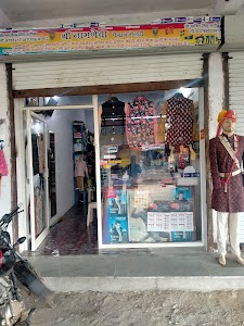 श्री नागणेचा फ़ेशन गैलरी