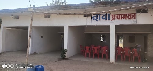 100%veg Dhaba priyagraj & family restaurant