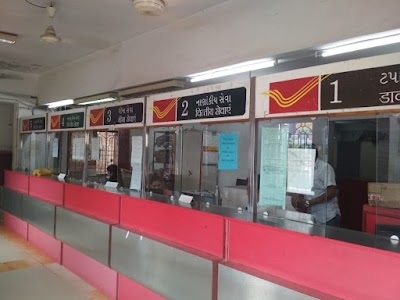 Padra Sub Post Office