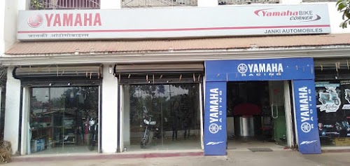 Janki Automobiles ,Bikramganj