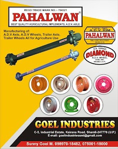 Goel Industries