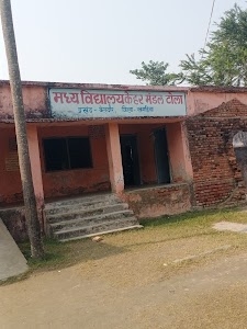 Arti Sweet Corner