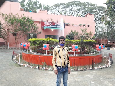 Kandra police station