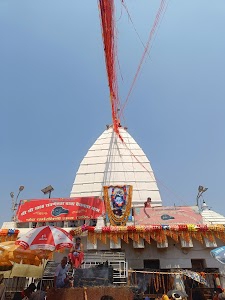 Baba Baidyanath Temple