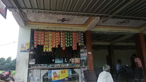 Bajrang highway hotel
