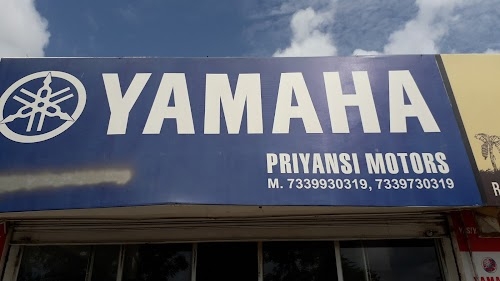 Yamaha showroom priyanshi motors