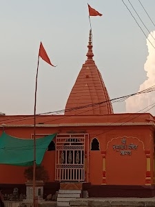 Sayra
