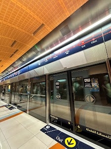 Mall of Emirates Metro Station