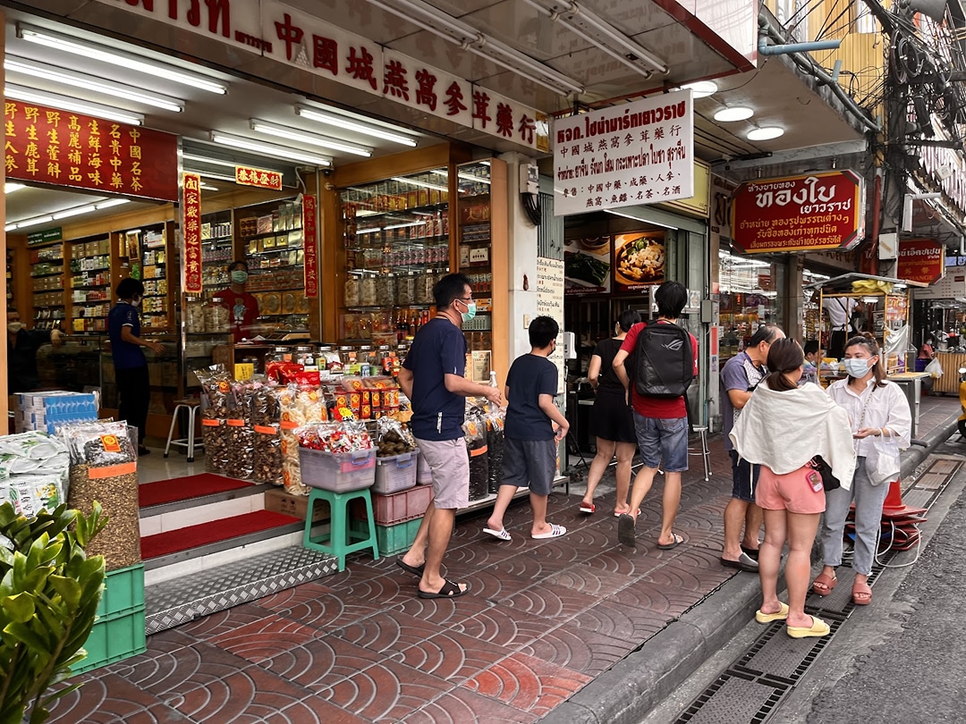 China town night market